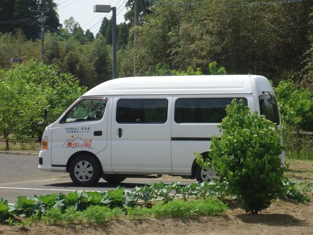 ほしの郷 設備