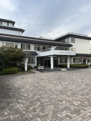 甲府かわせみ苑