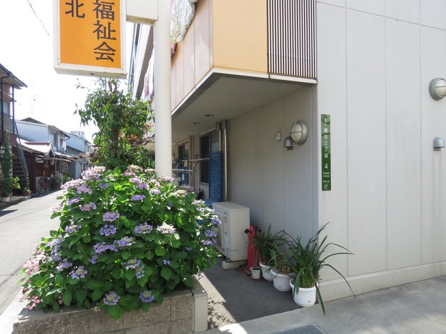 デイサービスせいりょう巽
