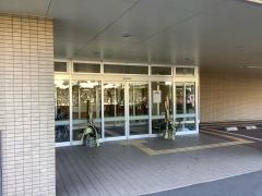 なごみの里