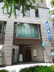 テレビ長崎大阪支社