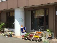 蘭丸