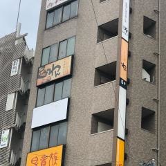 くいもの屋わん　王子店
