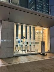 Ｔ－ＤＥＮＴＡＬ