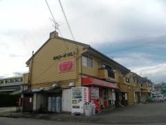 シゲ