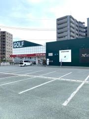 モリタゴルフ　熊本店