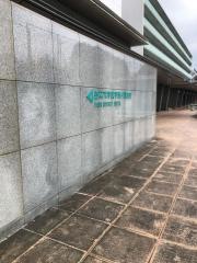 杏林大学医学部付属病院