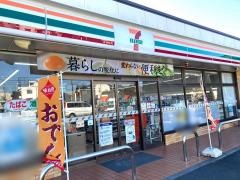 セブンイレブン　名古屋枇杷島1丁目店