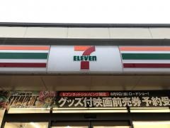 セブンイレブン　名古屋枇杷島1丁目店