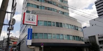 ジブラルタ生命保険株式会社　京阪営業所