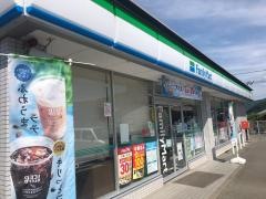 ファミリーマート　大紀町店
