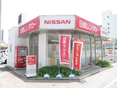 日産レンタカー岡山駅東口