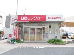 日産レンタカー岡山駅東口