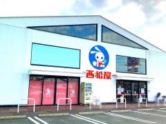 西松屋　熊本花立店
