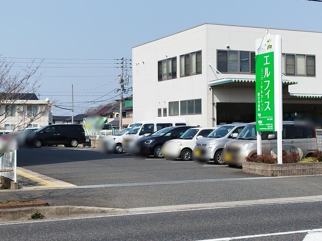 エルフィスヘルスライフホーム 観音寺新町