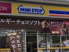ミニストップ　葉山御用邸前店