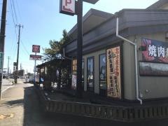 赤から　いわき泉店