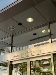 相鉄フレッサイン　川崎駅東口