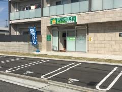 アプリコ薬局　星崎店