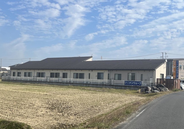 グループホーム　ナンウェーブ
