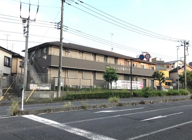 グループホーム　ふぁいと戸塚ガーデン