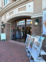 江ノ島アイランドスパ