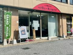つけ麺は一見に如かず
