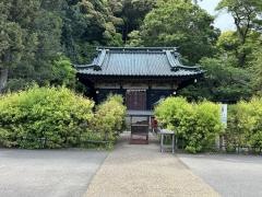 少彦名神社