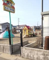 芽生保育園