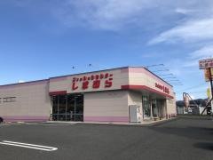 ファッションセンターしまむら　遠野店