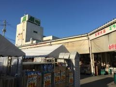 ミラックマツヤ多賀城店