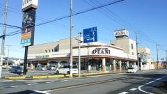 フードオアシスオータニ岡本店