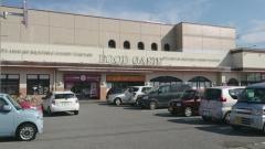 フードオアシスオータニ岡本店