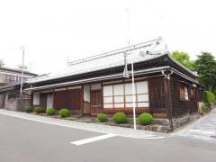 高田家