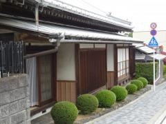 高田家