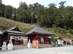 太平山神社