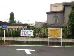 稲荷小学校