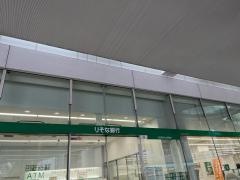 りそな銀行柏支店