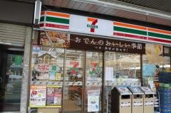 セブンイレブン　江東門前仲町店