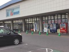カワチ薬品　佐久平店