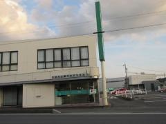 大垣共立銀行おがせ支店