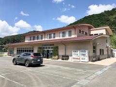 ＪＡ大井川島田北支店