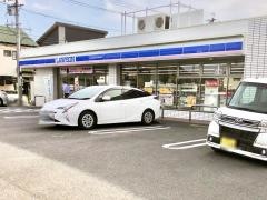 ローソン　清水桜が丘町店