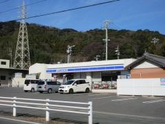 ローソン 蒲郡中小山店