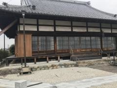 国分寺