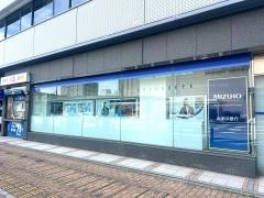 みずほ銀行津支店