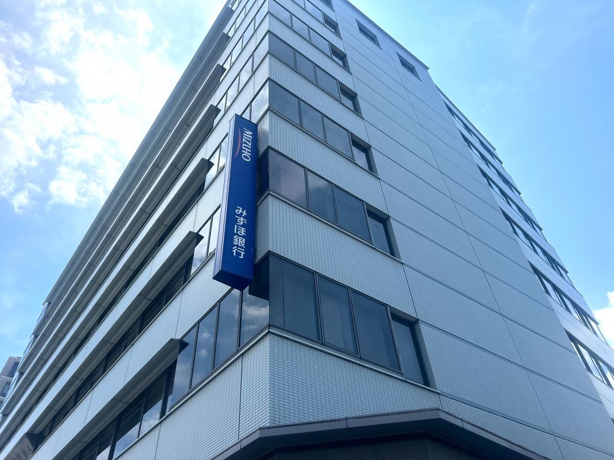 銀行