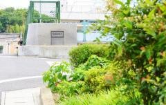鳴海橋街園