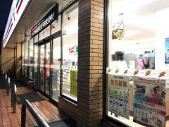 セブンイレブン　大津阪本店