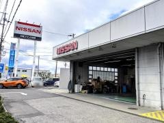 日産プリンス滋賀近江八幡店